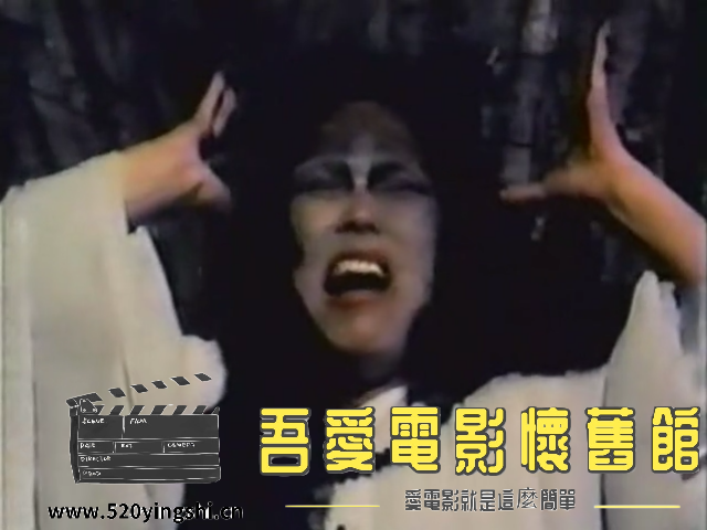 猫妖 国语压制[01_24_06][20230104-231501-3].PNG