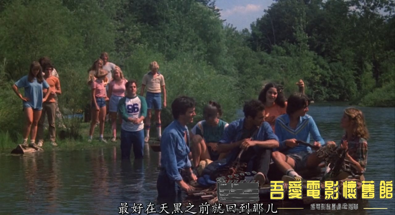 【FCKB】炼狱 The Burning (1981) 720P.mkv_snapshot_00.56.09.777_[2023.01.05_11.08.01].jpg