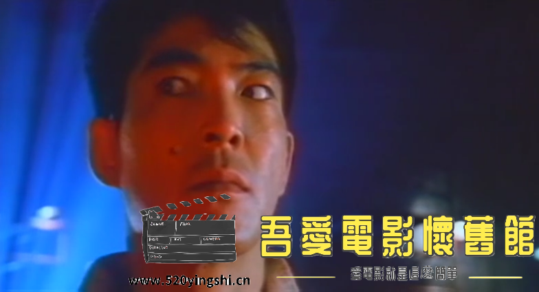 西藏小子 国粤语中字(Sile[00_53_04][20230105-115021-2].PNG