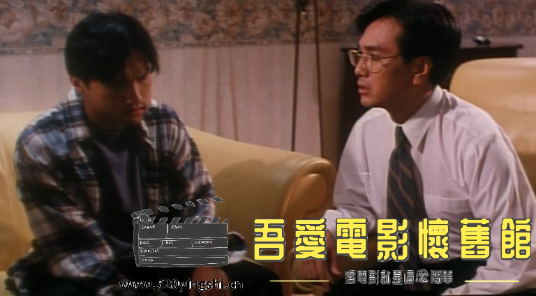 蛇蝎夜合花D5 国粤语中字(S[00_29_33][20230105-143028-1].PNG