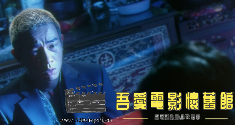 Office有鬼 国粤语中字([01_00_42][20230105-165158-1].PNG