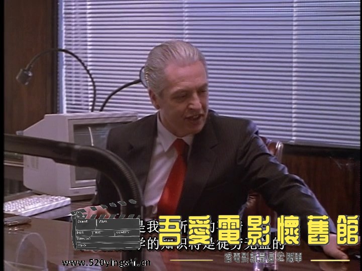 Metamorphosis The Alien Factor.1990.DVDRIP.mkv_snapshot_00.15.34.054_[2023.01.05.jpg