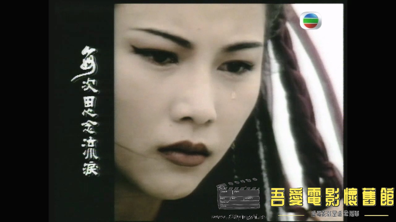 白发 01 （双语）.mkv_20230104_182624.346.jpg