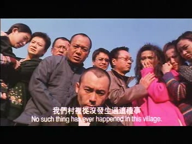 陰陽路 07 之 撞到正 Disc B.mpg_20230109_113506.474.jpg