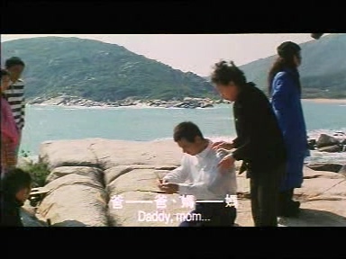 陰陽路 07 之 撞到正 Disc B.mpg_20230109_113508.714.jpg