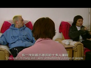 陰陽路 18 之 鬼上身 Disc A.mpg_20230109_122940.341.jpg