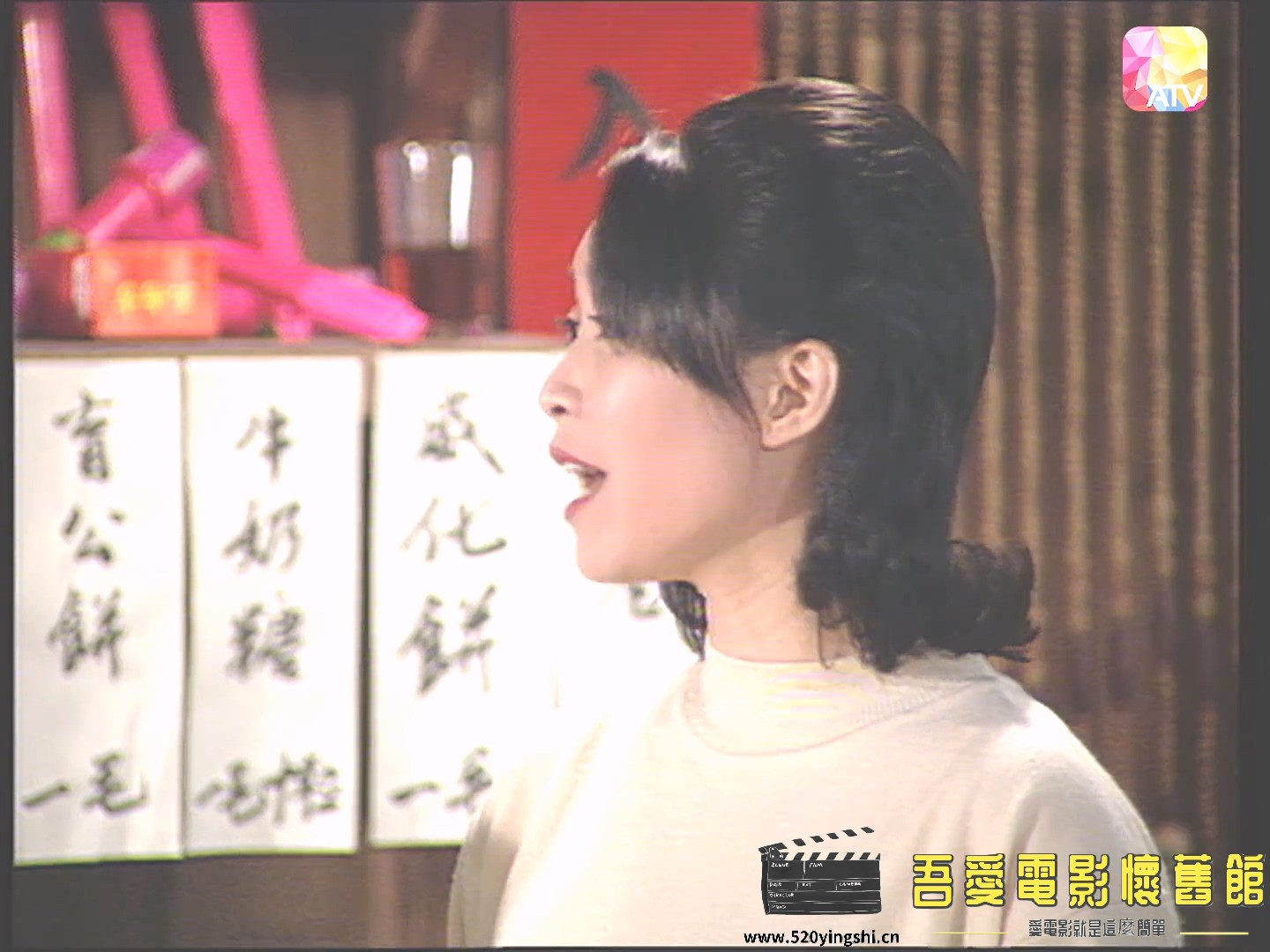 飄零燕01.1996.WEB.2AC3.HKFACT.mkv_20230109_002043.691.jpg