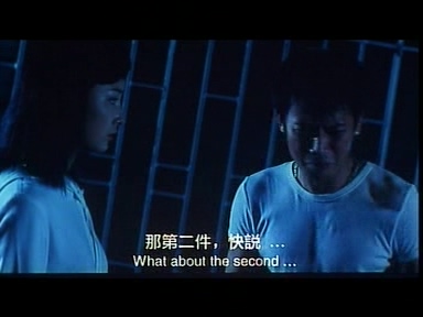 鬼同你有缘之阴尸路1.dat_20230109_174633.619.jpg