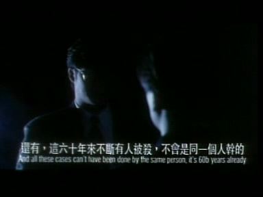 九月初九新娘潭MUSIC01.dat_20230109_194043.278.jpg
