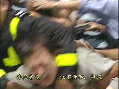咫尺疑魂1.dat_20230109_201121.211.jpg