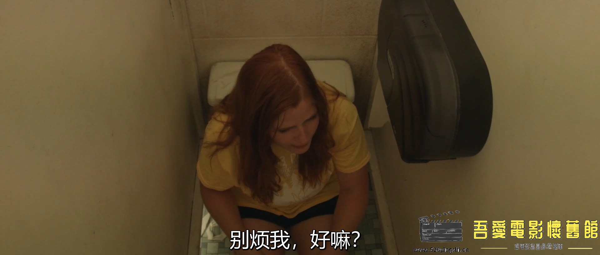 Dont.Fuck.In.The.Woods.2.2022.1080p.BluRay.x264.AAC.mp4_snapshot_00.53.34.668_[2.jpg
