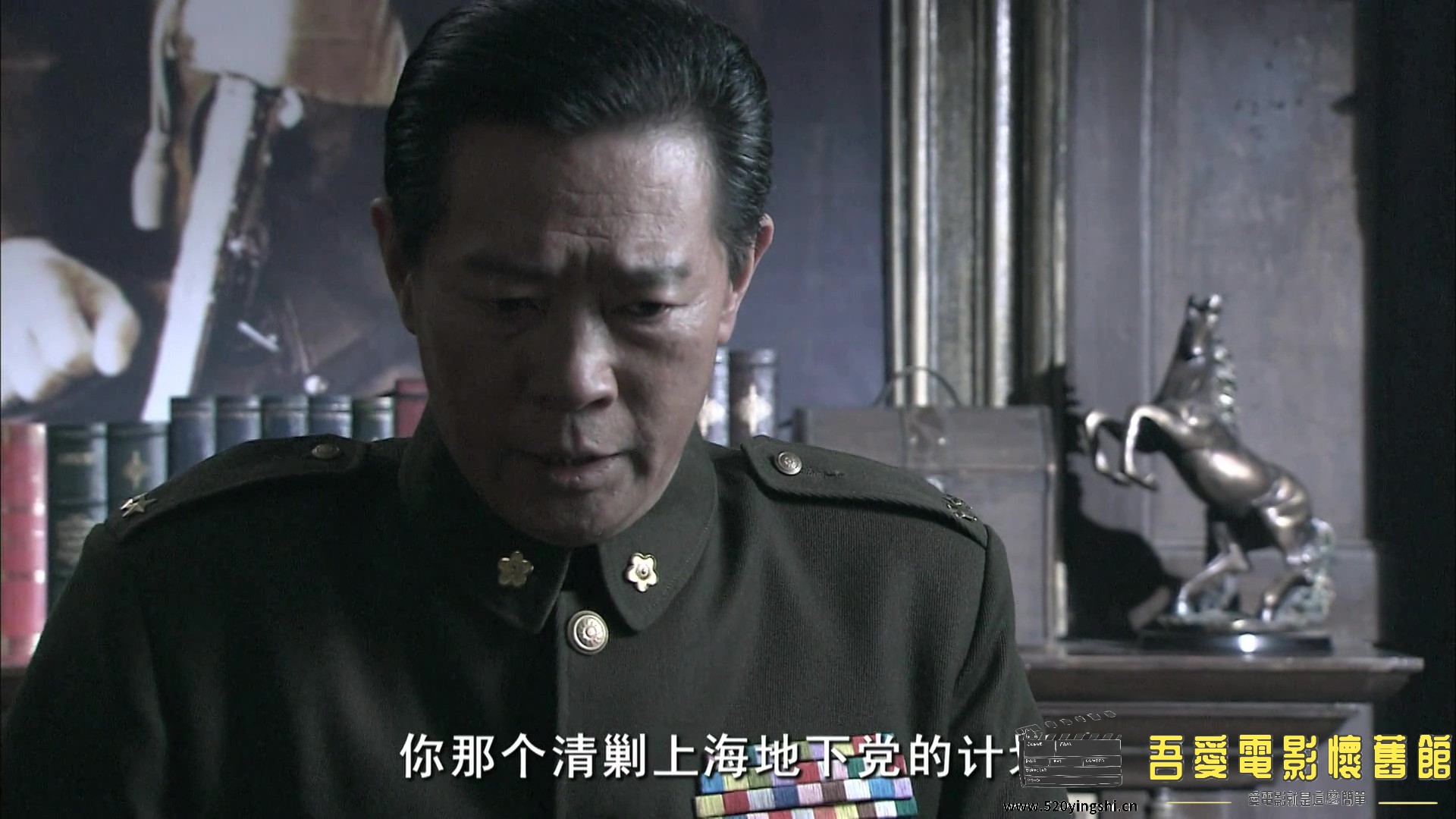 毒刺 - 第01集.MP4_20230111_204644.229.jpg