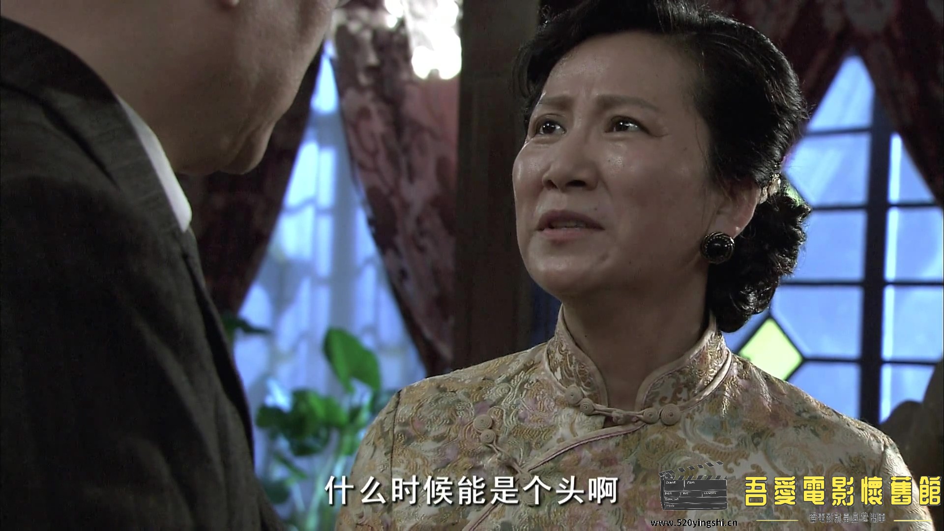 毒刺 - 第01集.MP4_20230111_204648.845.jpg