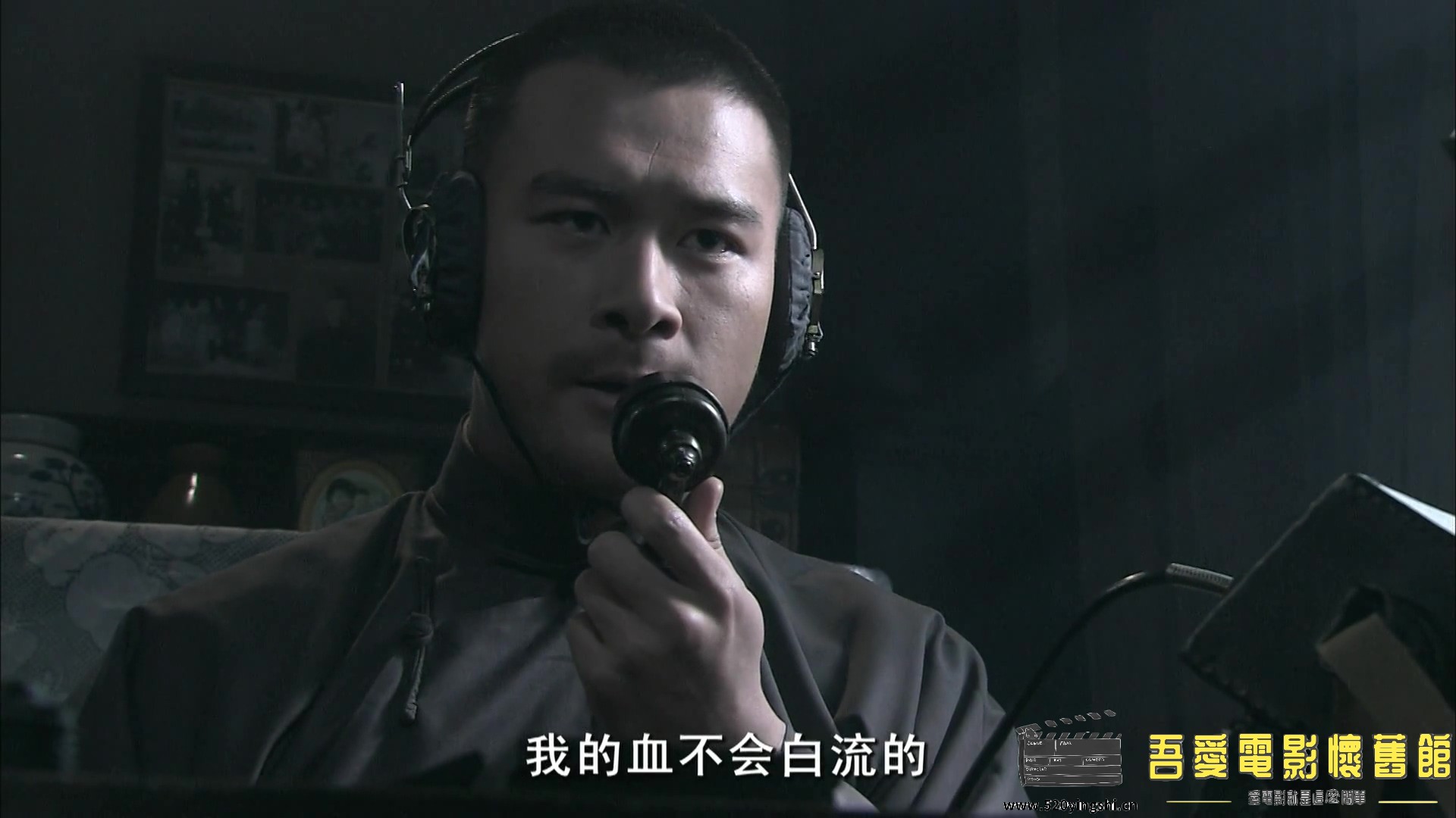 毒刺 - 第01集.MP4_20230111_204642.635.jpg