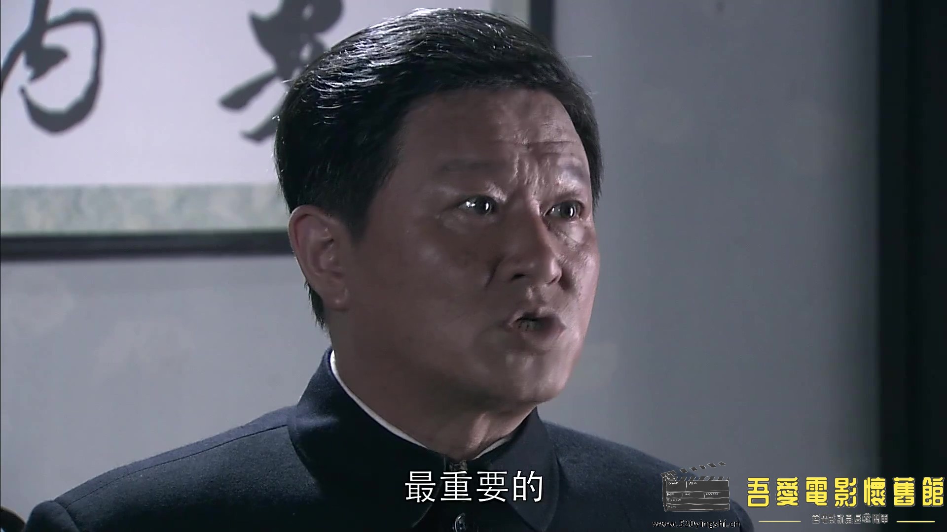 风影-01-国语1080P.mkv_20230111_124636.077.jpg