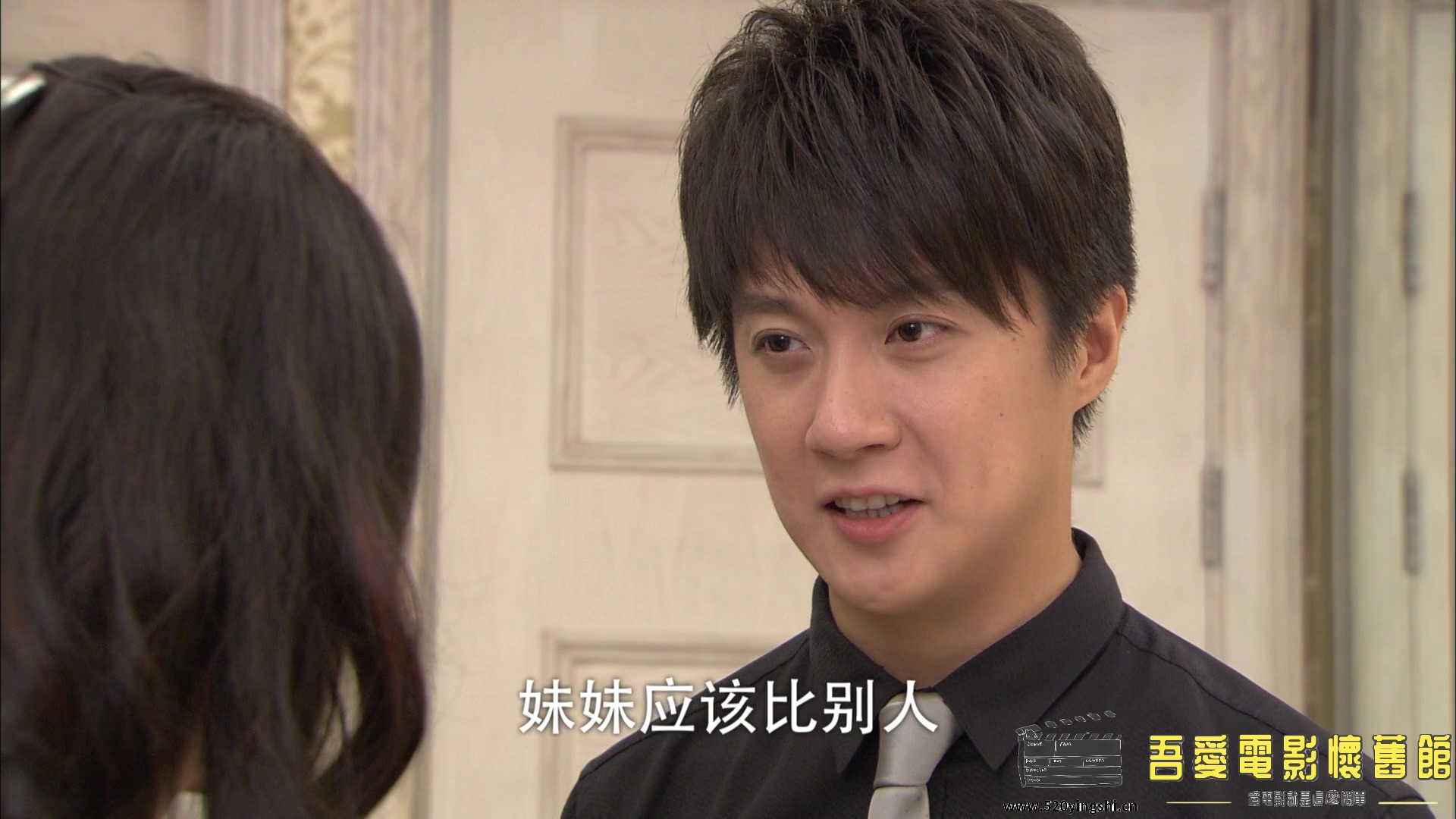 Home Temptation S01 回家的诱惑 EP01.1080P.WEB-DL.mp4_20230111_205651.128.jpg