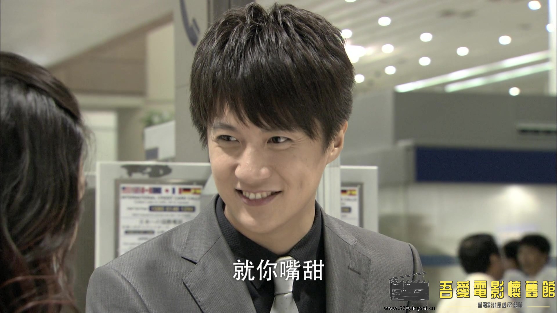 Home Temptation S01 回家的诱惑 EP01.1080P.WEB-DL.mp4_20230111_205649.128.jpg