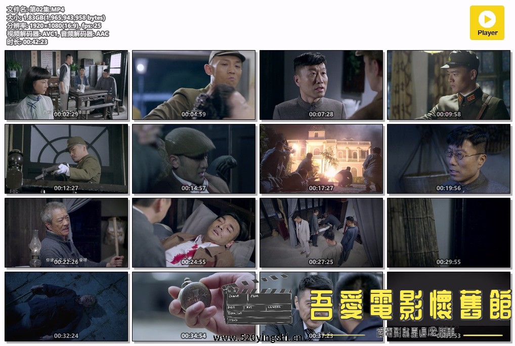 第02集.MP4.jpg