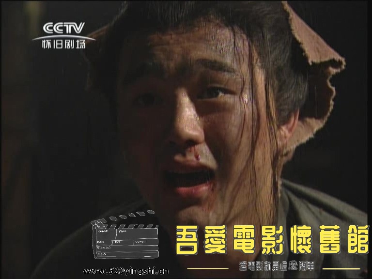 水浒传01.mpg_20230111_212343.733.jpg