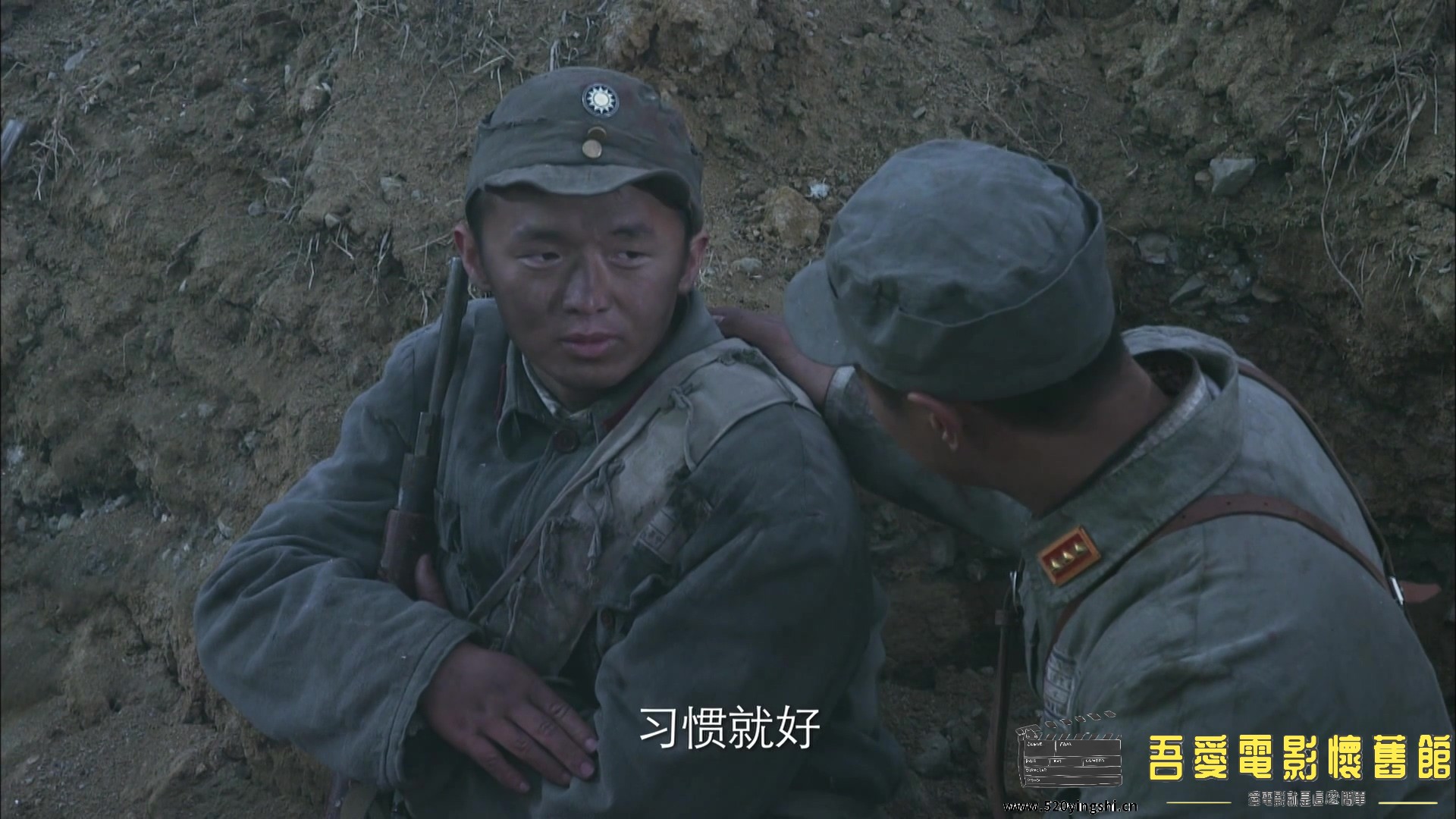 壮士出川 - 第01集.MP4_20230111_125253.098.jpg