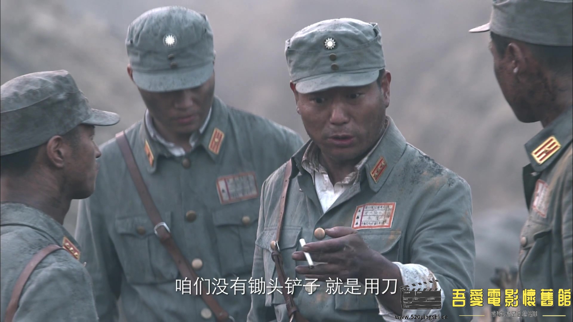 壮士出川 - 第01集.MP4_20230111_125259.433.jpg