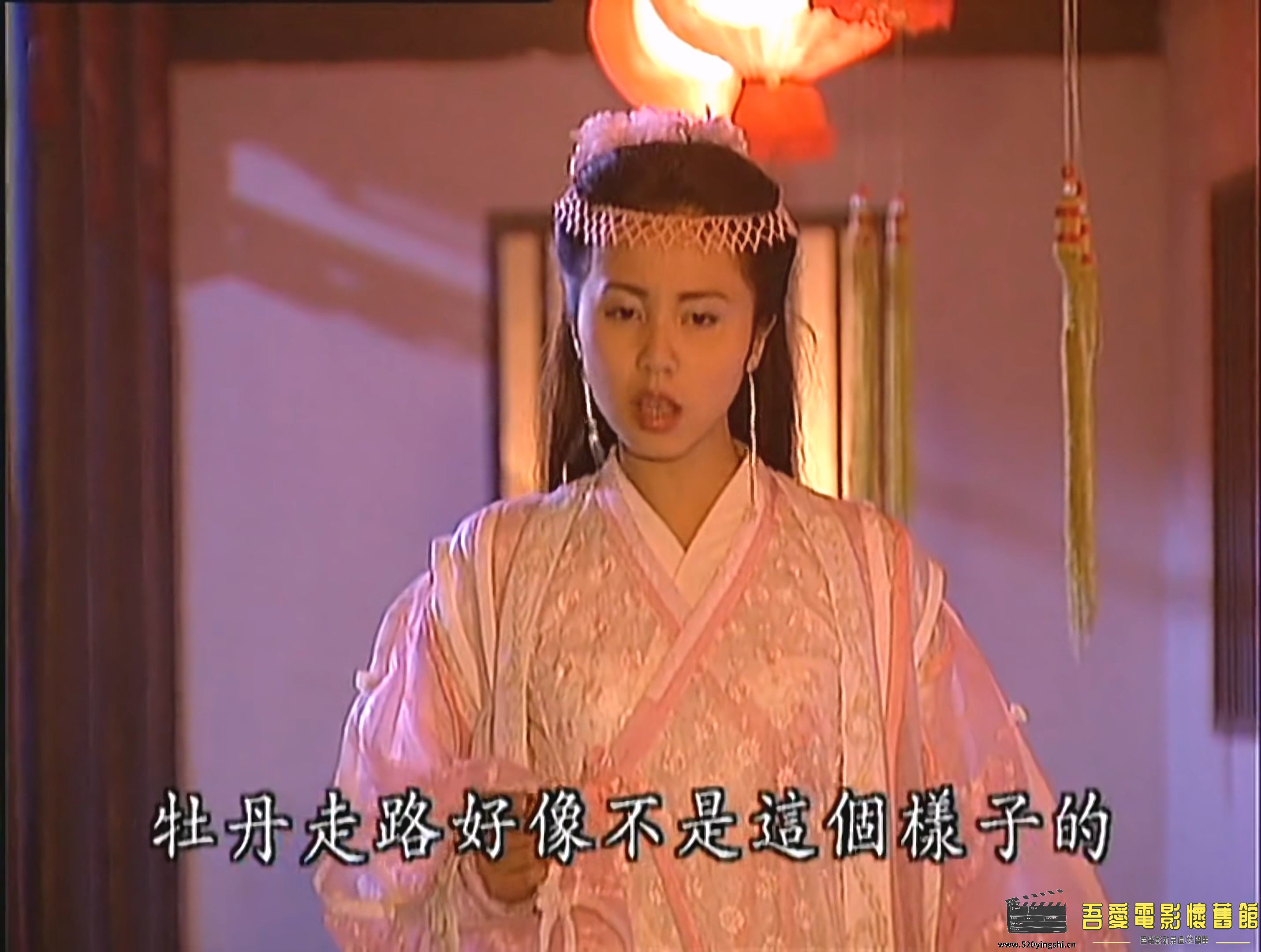天地传说之鱼美人.The.Beauty.Mermaid.2000.E01.WEB-DL.4K.H265.AAC.mp4_20230112_011.jpg