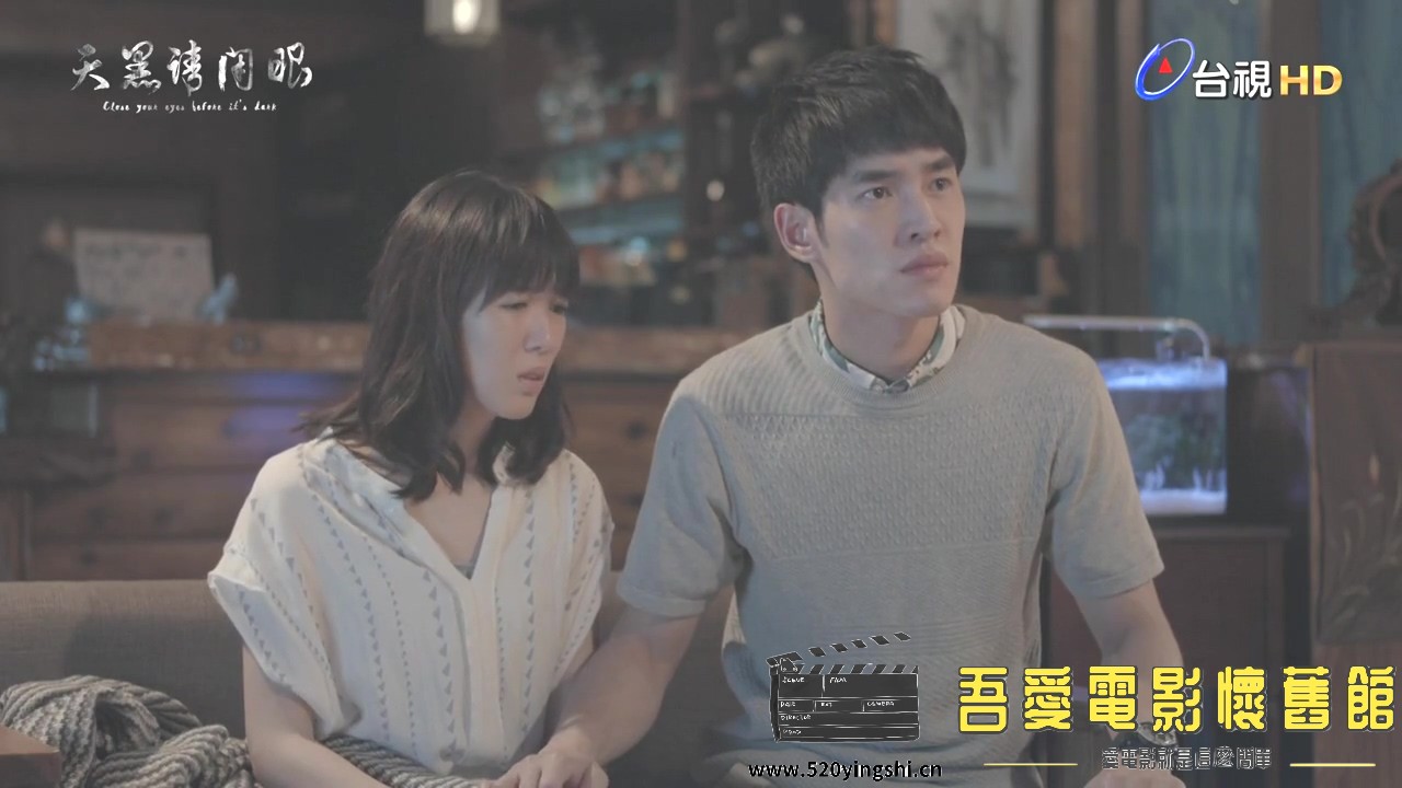 天黑請閉眼-01.mp4_20230112_012403.019.jpg
