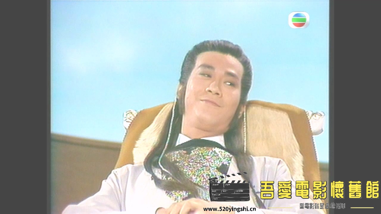 楚留香01.ts_20230110_214139.804.jpg