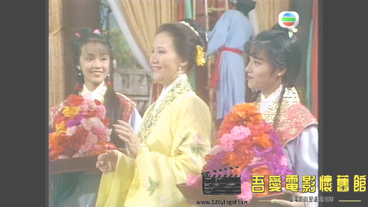 楚留香01.ts_20230110_214138.887.jpg