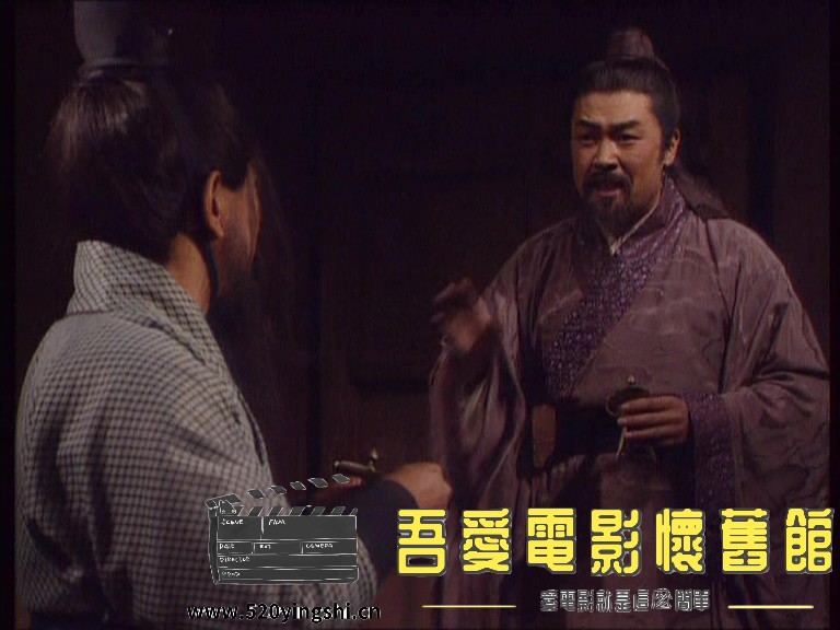 三国演义DVD01_20230111_123246.690.jpg