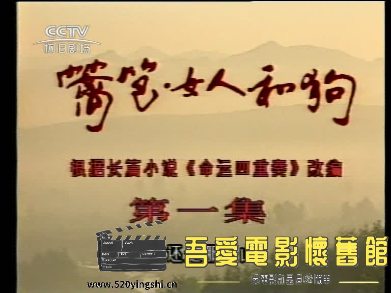 篱笆女人和狗1-2023-01-14-23:56:07.805212.jpg