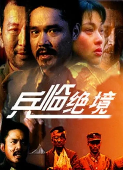 p2549247556_看图王.jpg