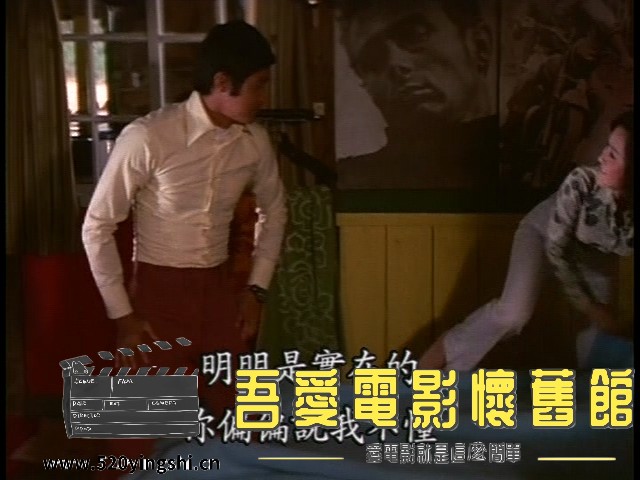 白屋之恋 VTS_01_1.vob_20230117_133852.188.jpg