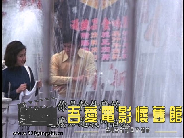 白屋之恋 VTS_01_1.vob_20230117_133806.977.jpg