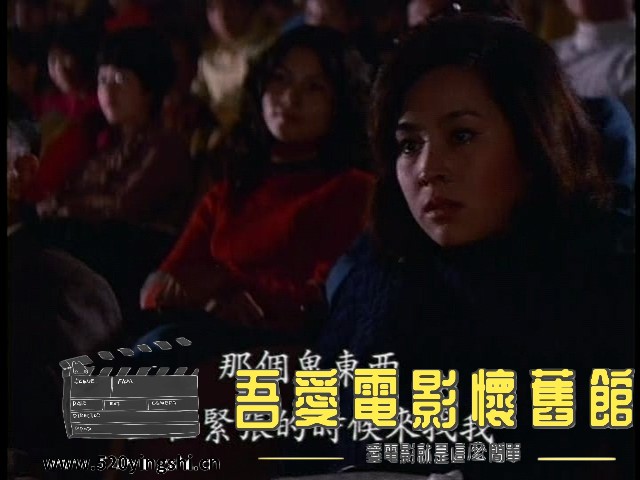白屋之恋 VTS_01_1.vob_20230117_133751.727.jpg