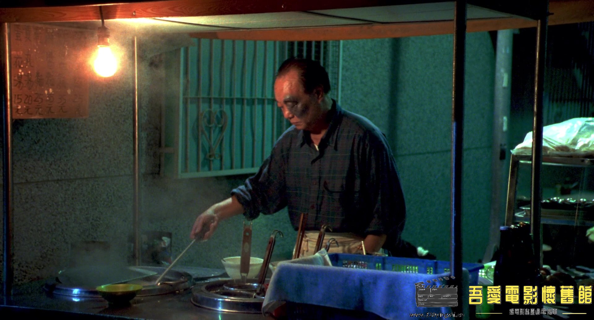 超级大国民.1995.BDRip.Super Citizen Ko.TWN.AC3.mkv_20230207_175453.162.jpg