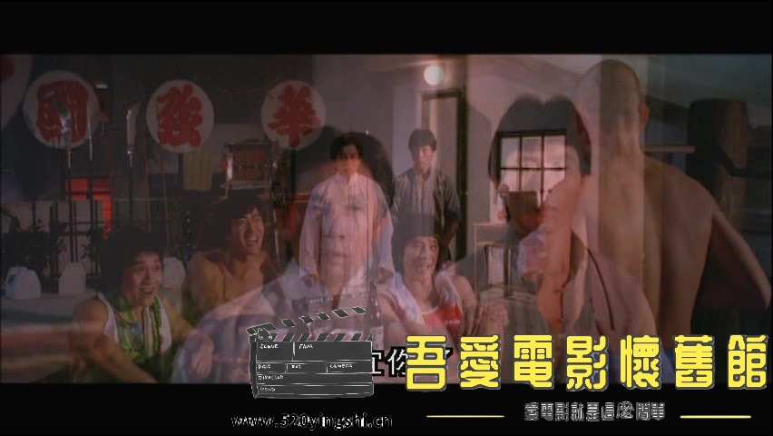 [香港][1983][掌门人][国粤语软繁英印尼马来字][DVD9-6.53G](洲立)_20230207_220344.708.jpg