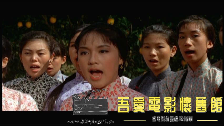 邵氏-野姑娘_20230207_234956.817.jpg