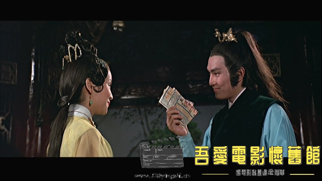 陆小凤之绣花大盗_20230208_005751.622.jpg