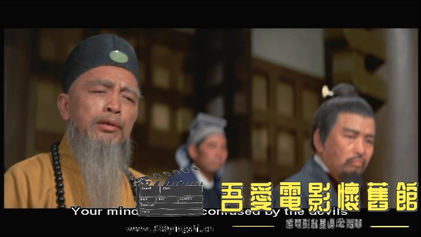 金衣大侠_20230211_124500.039.jpg