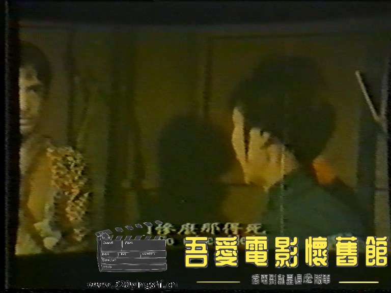 大除害 (1).jpg