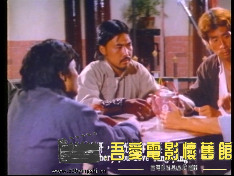 盲拳怪招神经刀_20230215_204720.383.jpg
