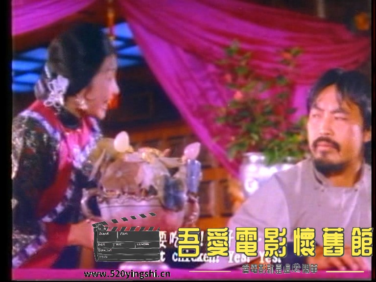 盲拳怪招神经刀_20230215_204717.510.jpg