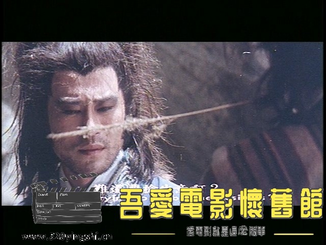 名剑风流_20230222_122427.934.jpg
