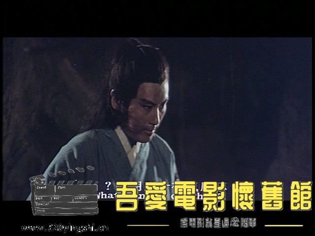 THE_LOST_SWORDSHIP_1977_20230222_140918.466.jpg