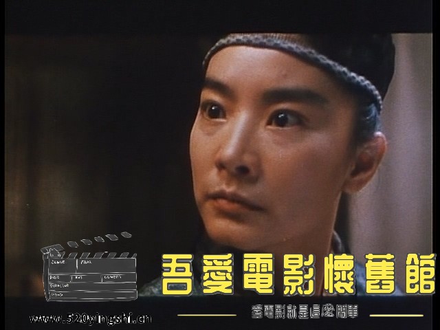 Ashes of Time_20230222_171345.051.jpg