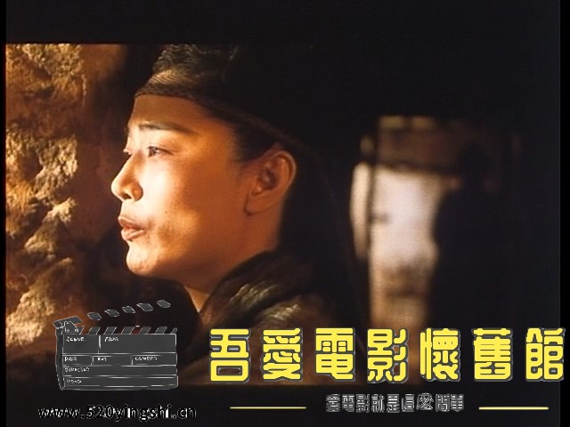 Ashes of Time_20230222_171346.090.jpg