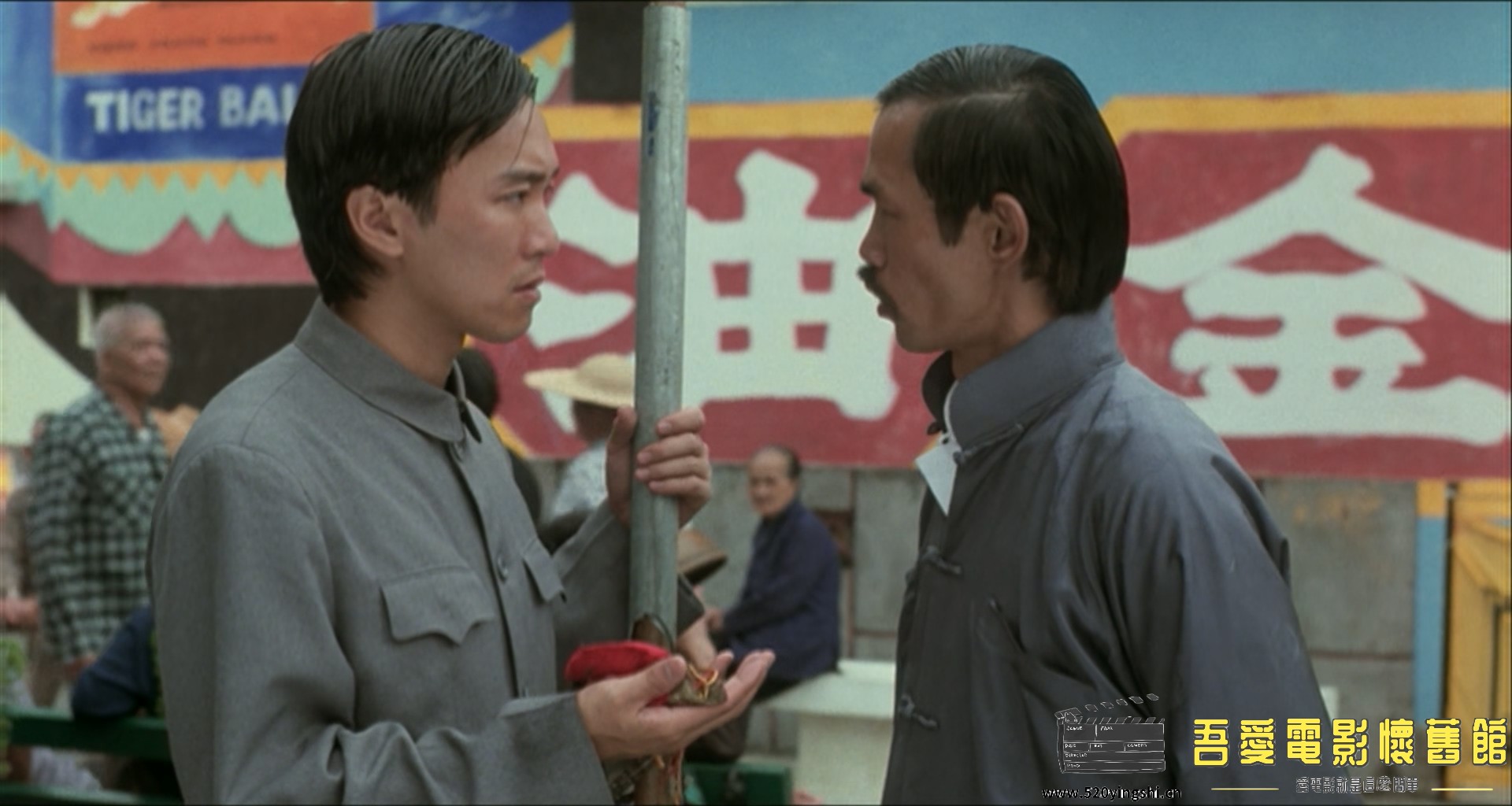 龙的传人.1991.BDRip.Legend of the Dragon.HKG.2Audio.FRDS .mkv_20230224_213706.463.jpg