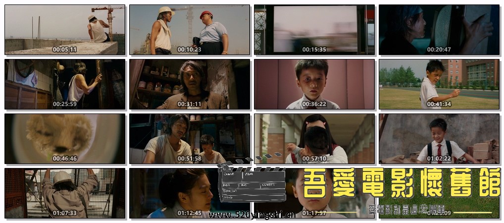 长江七号.2008.BDRip.Long River 7.USA.2Audio.FRDS.mkv.jpg