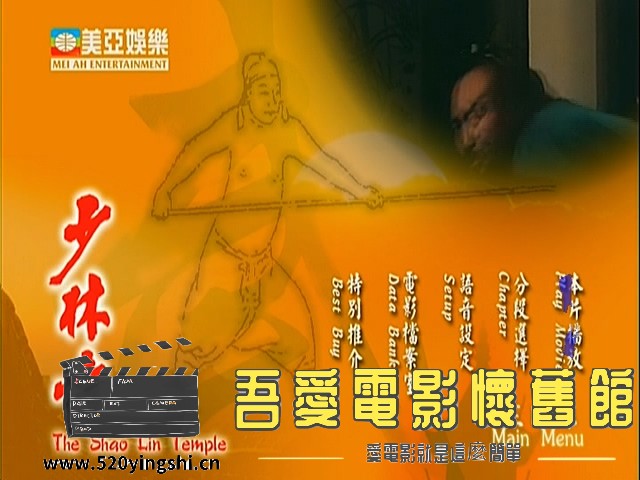少林寺_20230311_102137.425.jpg